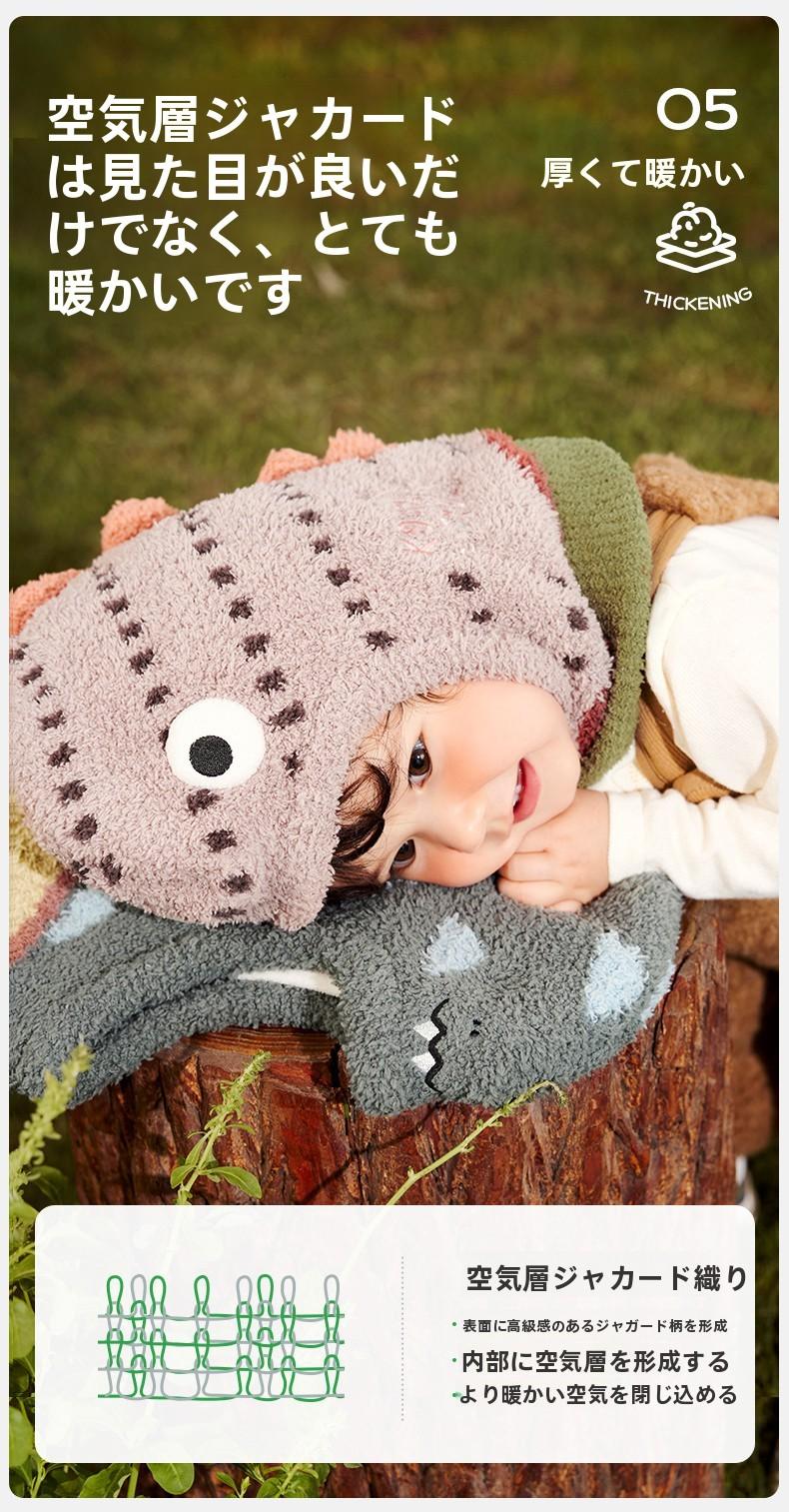 Baby Hat Autumn Winter Children Scarf Warm Integrated Baby Pullover Boys Girls Windproof Ear Protection Hat