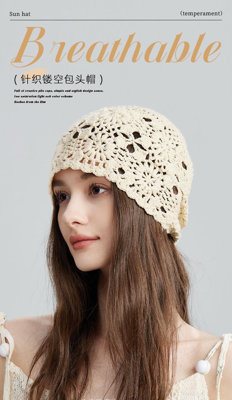 New Lace Beanie Hand-Knitted Slouchy Hat for Women Summer Thin Hollow Crochet Knitted Cool Hat Trendy