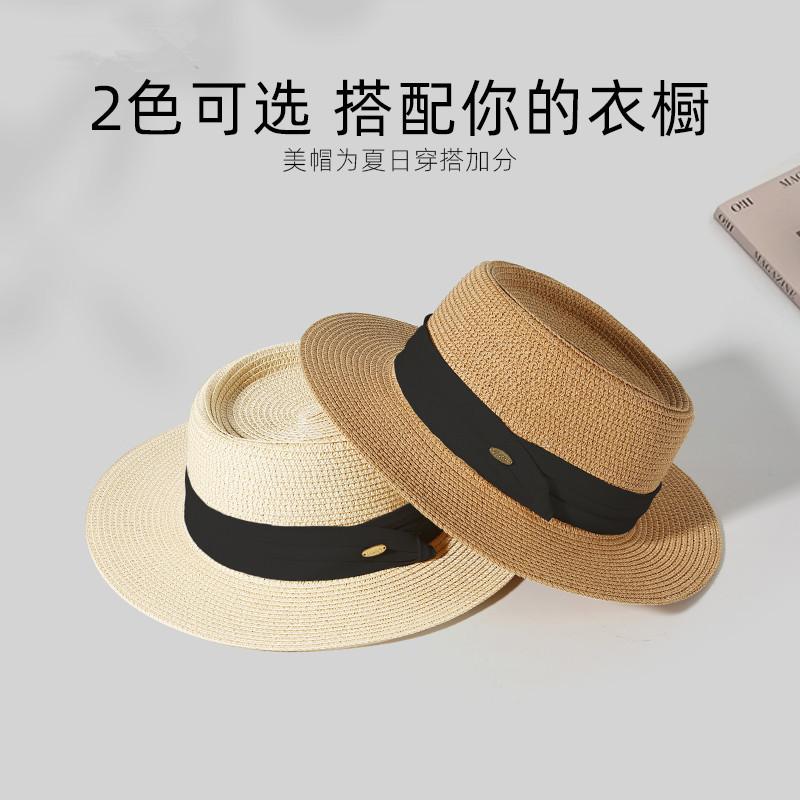 2023 Summer New Women's Straw Hat Outdoor Casual Beach Hat Wide Brim Slimming Sun Hat Vintage Sun Protection Hat