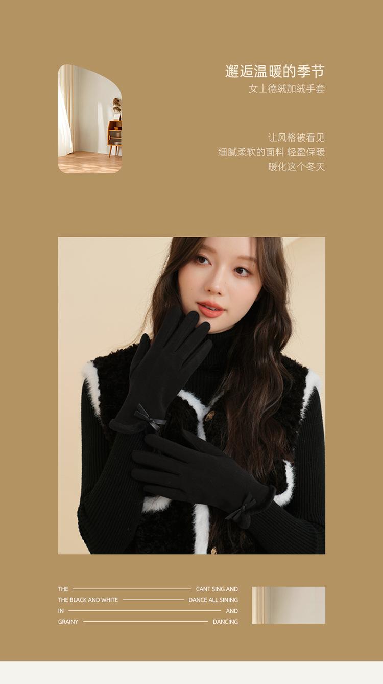 Autumn Winter Thermal Gloves for Women Outdoor Cold-Proof Fleece-Lined Warm Gloves Cute Bow Driving Gloves Touchscreen Compatible