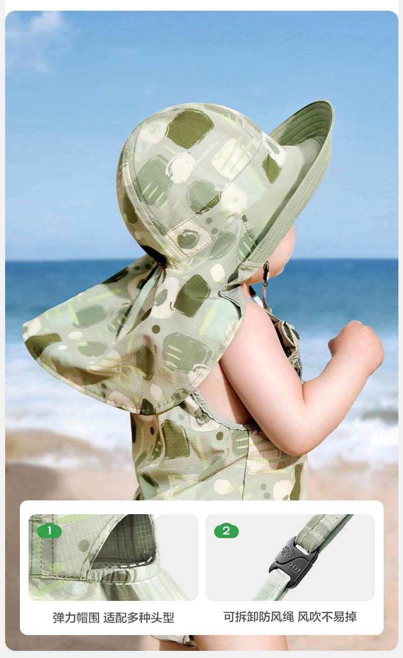 KK Tree Baby Sun Hat Spring and Autumn Style Baby Sun Hat Boys and Girls Big Brim Sun Hat 2025 New Style