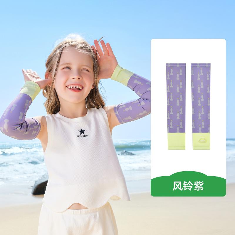 Kocotree Children's Ice Sleeve Boys and Girls Ice Silk Sun Protection Baby Oversleeve Summer Thin Breathable Arm UV Protection