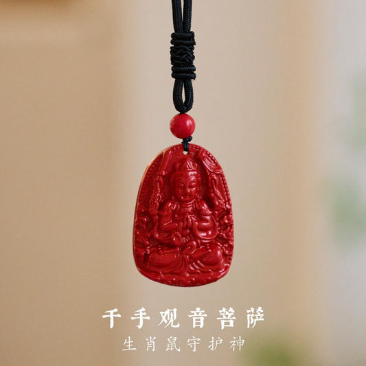 Natural Native Cinnabar Emperor Sandstone Zodiac Year Patron Saint Pendant Guanyin Was Born Buddha Necklace