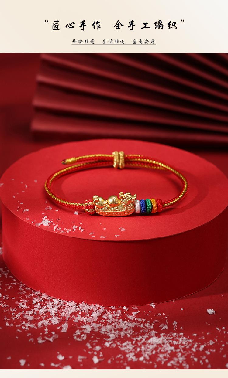 Dragon Knot Three-in-One Zodiac Bracelet Dragon Rat Monkey Birth Year Wear 2024 New S999 Silver Lucky Peace Auspicious Bracelet