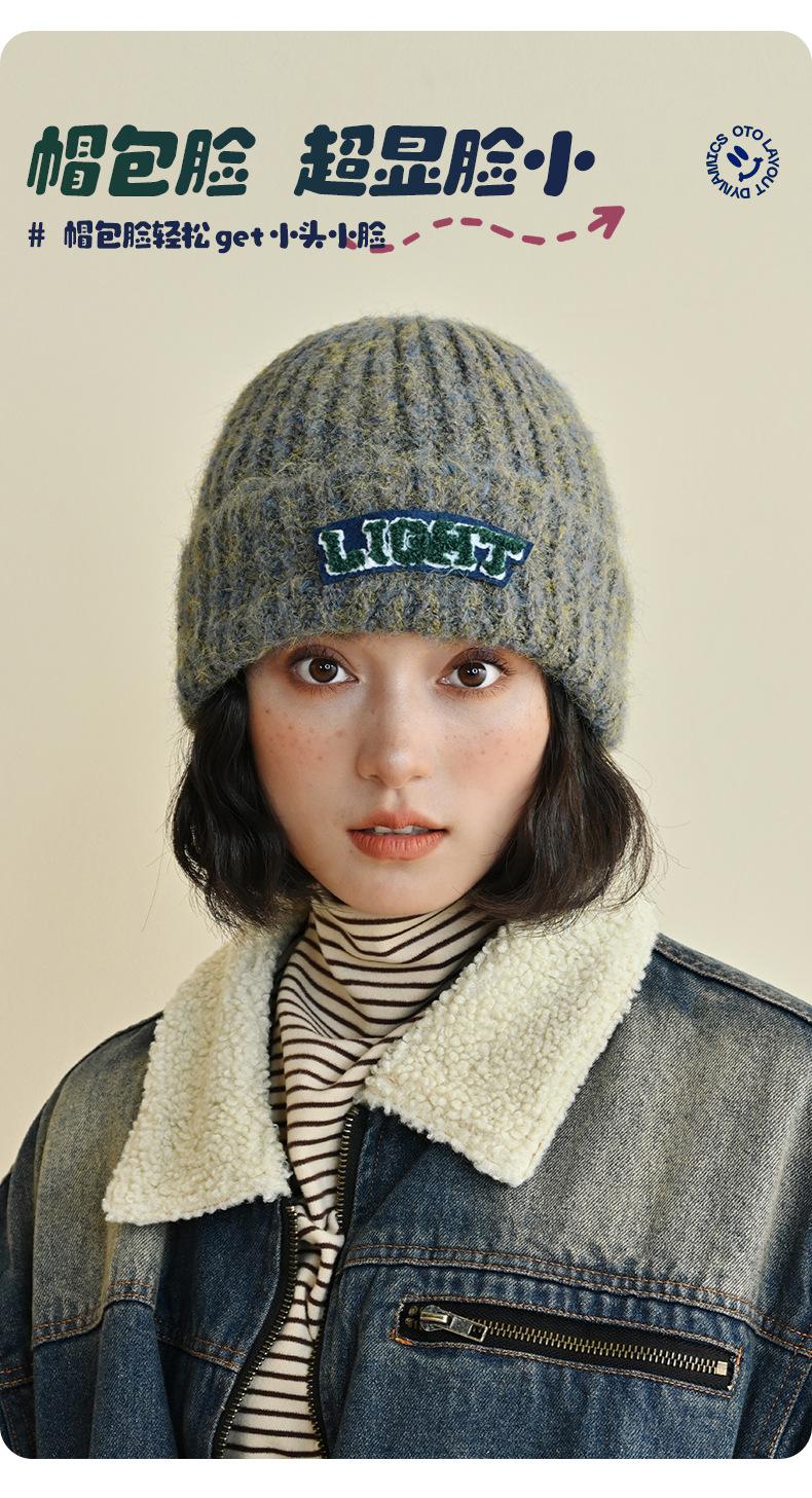 Large Head Circumference Knitted Hat for Women, Autumn and Winter Warm Knit Hat, Trendy Versatile Cold Hat for Men, Versatile Pullover Hat, Slouchy Hat