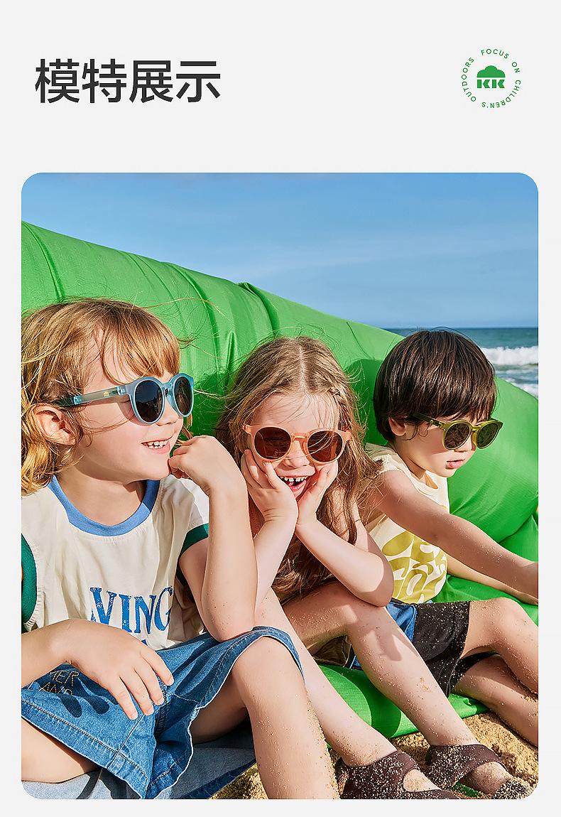 Children's Sunglasses Polarized Foldable Boys Girls Sun Glasses Baby UV Protection Eye Protection Trendy Fashion