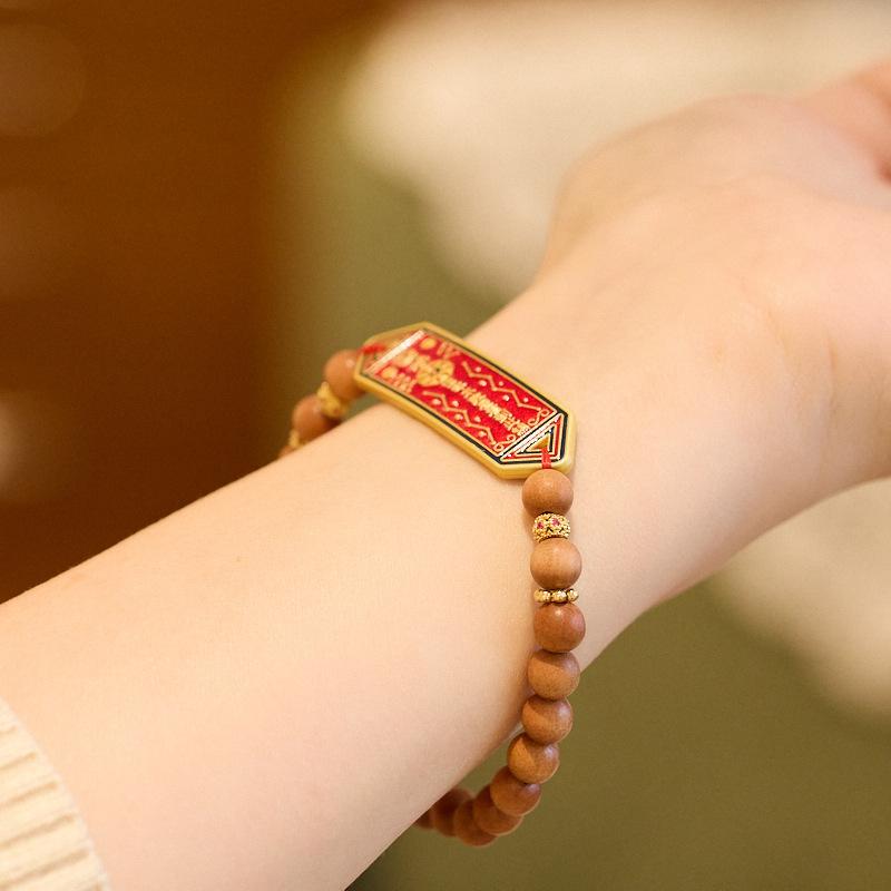 Temple Style Milk Fragrance Barbie Sandalwood Bracelet Tai Tai Brand Good Luck Snake Year Bracelet New Year Cultural Gift