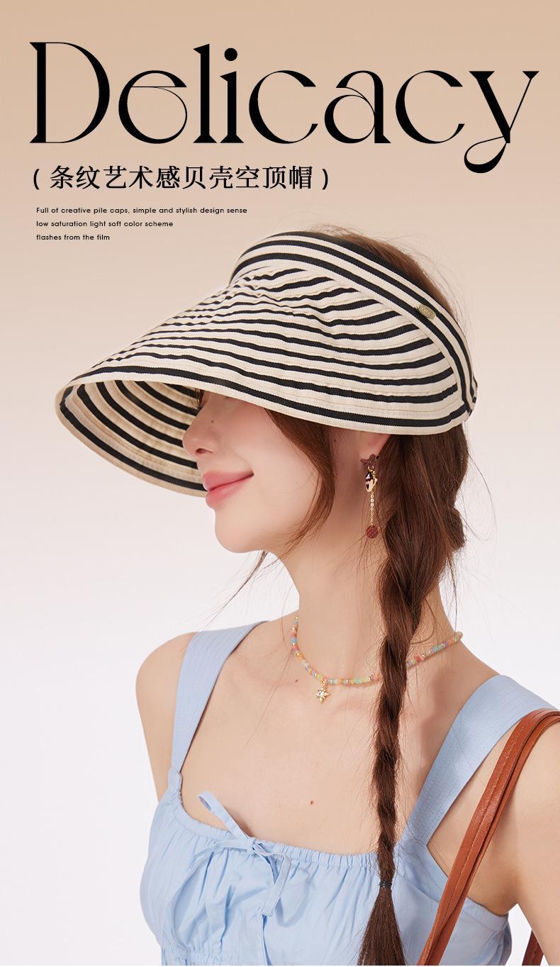 Striped Visor Hat for Women Summer Korean Style Wide Brim Sun Hat Striped Beach Hat Foldable Headband
