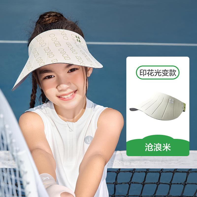 Natural Color Children's Sun Hat Baby Brimless Hat Boys Girls Baseball Cap Sun Hat Beach Wide Brim Summer