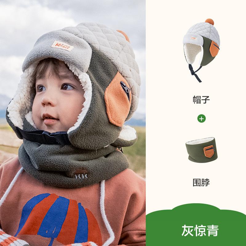 Fluffy Ear Protection Hat Children's Hat Autumn Winter Style Baby Lei Feng Hat Warm Anti-Static Boys Girls Class A