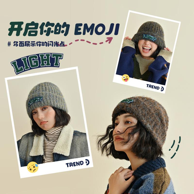 Large Head Circumference Knitted Hat for Women, Autumn and Winter Warm Knit Hat, Trendy Versatile Cold Hat for Men, Versatile Pullover Hat, Slouchy Hat
