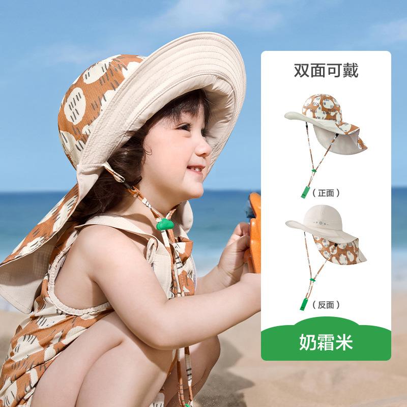 KK Tree Baby Sun Hat Spring and Autumn Style Baby Sun Hat Boys and Girls Big Brim Sun Hat 2025 New Style