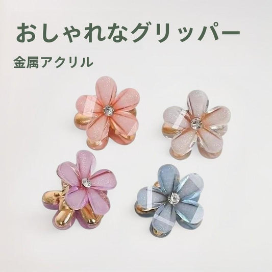 Internet Celebrity Camellia Women's Hair Claw Clip Internet Celebrity Braided Flower Bangs Hair Clip Women's Fashion Versatile