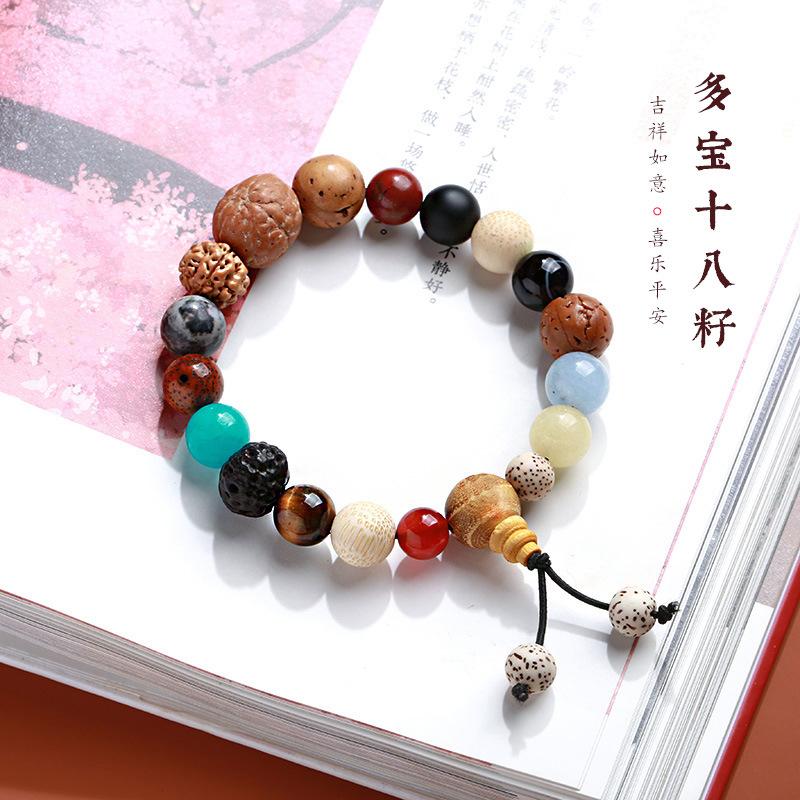 18 Bodhi Beads Bracelet Eighteen Beads Prayer Beads Bodhi Bracelet String Beads Bodhi Prayer Beads Temple Offering Souvenir