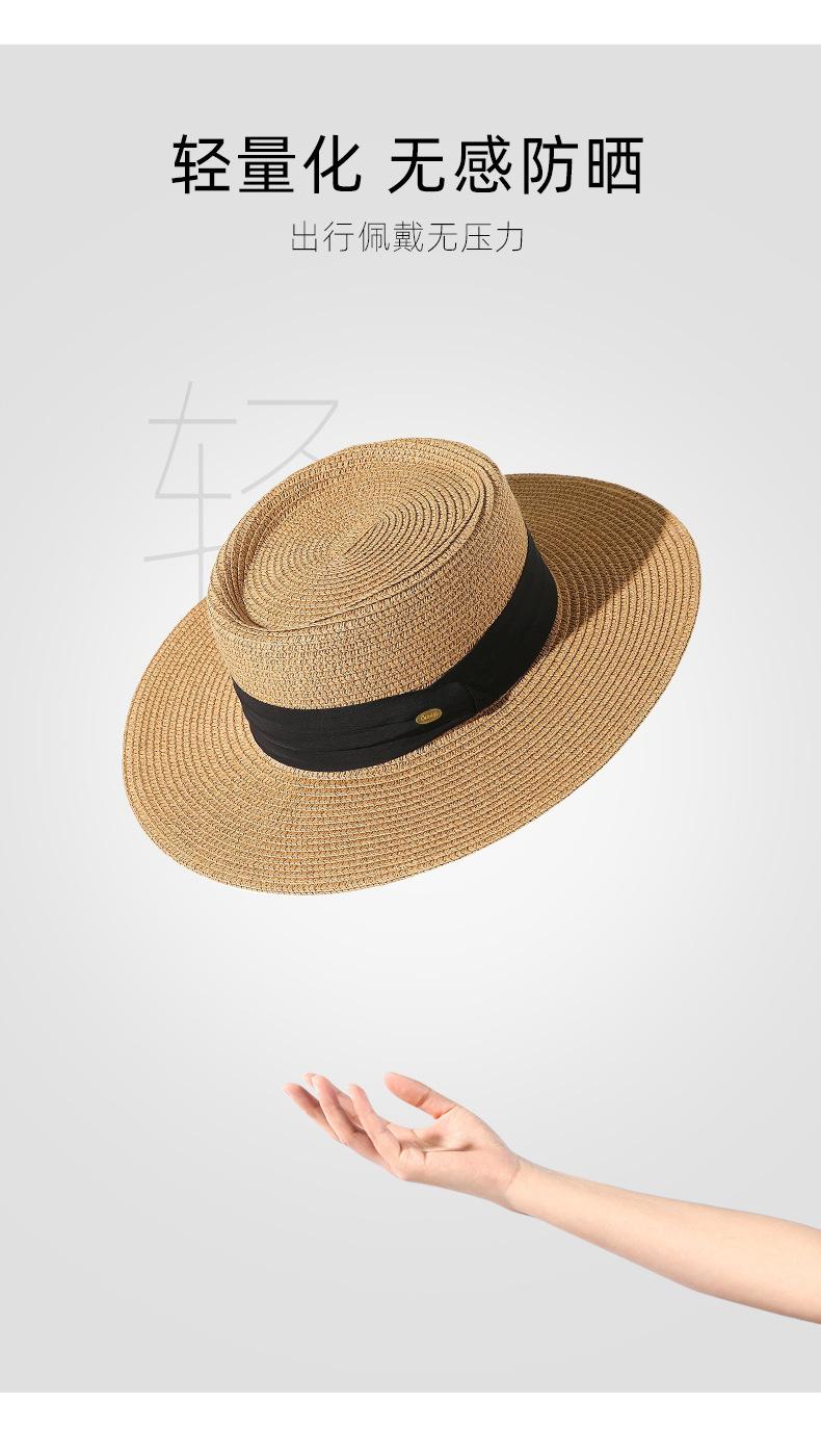 2023 Summer New Women's Straw Hat Outdoor Casual Beach Hat Wide Brim Slimming Sun Hat Vintage Sun Protection Hat