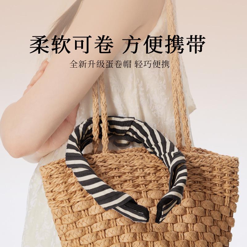 Striped Visor Hat for Women Summer Korean Style Wide Brim Sun Hat Striped Beach Hat Foldable Headband