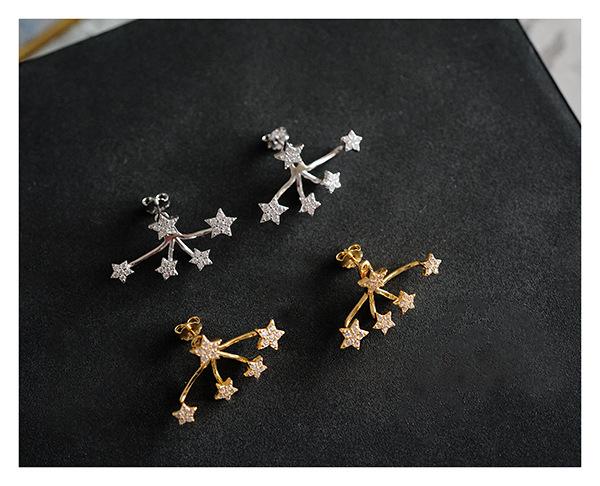 S925 Silver Plated 14K Gold Texture Shiny Star Exquisite Earrings Vintage Multi-Wear Ear Jewelry Studs for Women