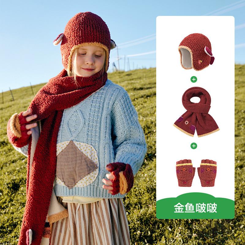 Baby Hat Autumn Winter Children Knitted Hat Ear Protection Baby Cute Girl Scarf Gloves Boy New Style