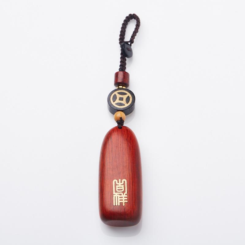Rosewood Car Keychain Pendant Car Peace and Serenity Tag Unisex Keychain Pendant Ornament Gift