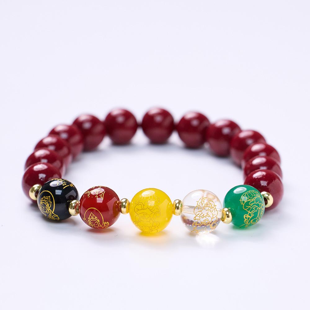 Temple Style Original Natural Cinnabar Bracelet Five-Way Wealth God Purple Gold Sand Zodiac Year Good Luck Bracelet Best Friend Gift