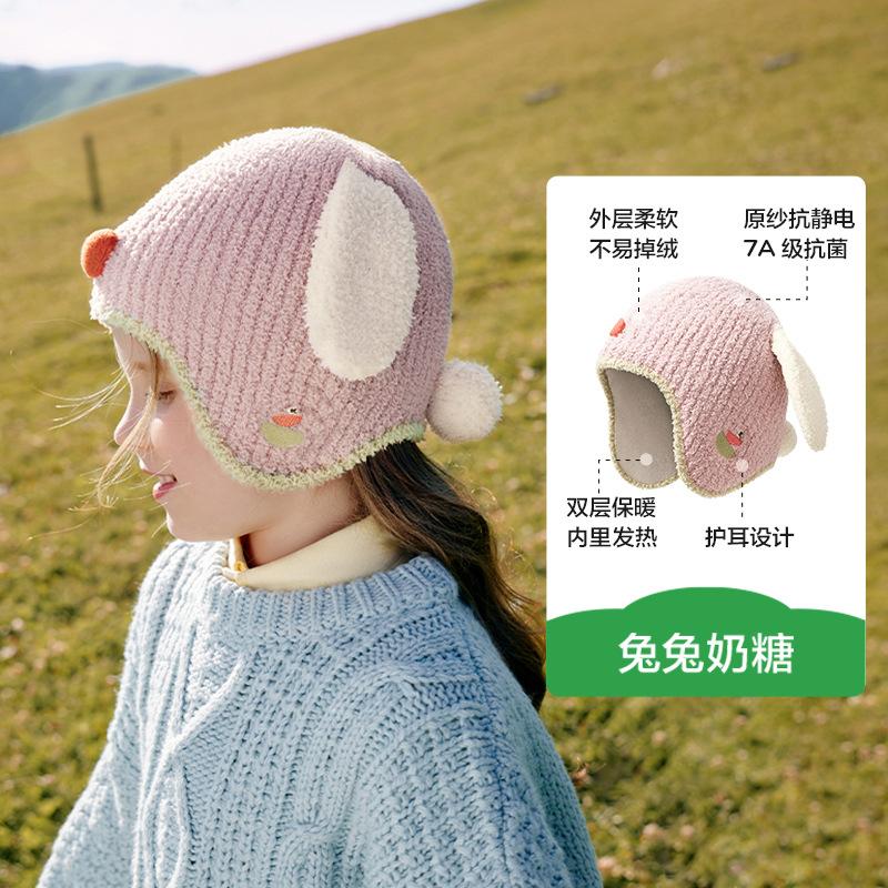 Baby Hat Autumn Winter Children Knitted Hat Ear Protection Baby Cute Girl Scarf Gloves Boy New Style