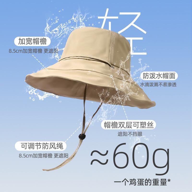 Summer Quick-Dry Waterproof Fisherman Hat for Men and Women Outdoor Fishing Camping Hiking Hat UPF50+ UV Protection Sun Hat
