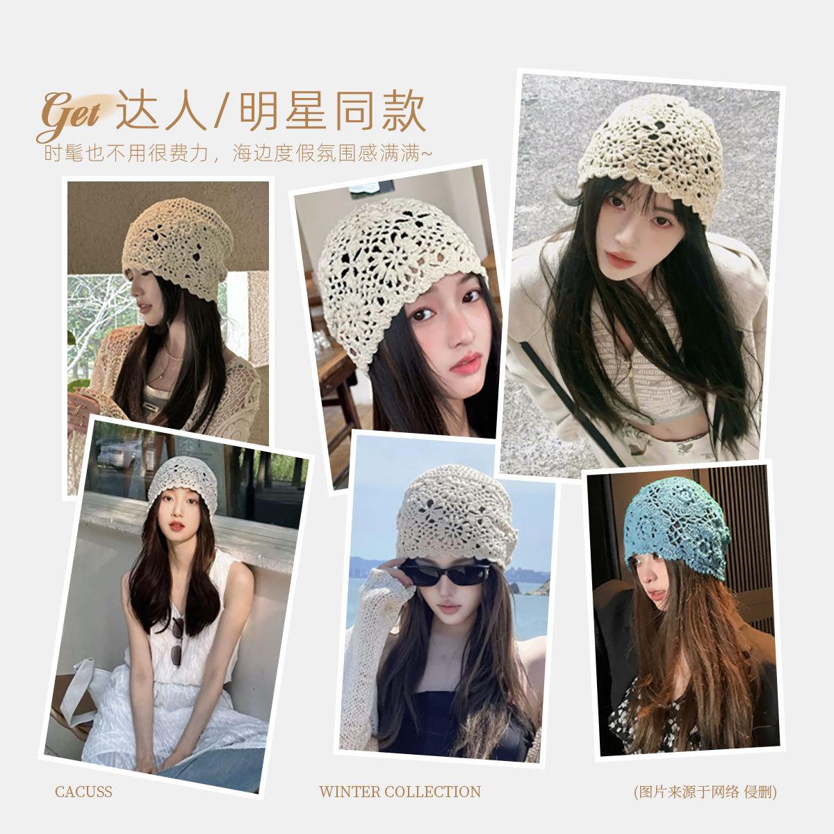 New Lace Beanie Hand-Knitted Slouchy Hat for Women Summer Thin Hollow Crochet Knitted Cool Hat Trendy