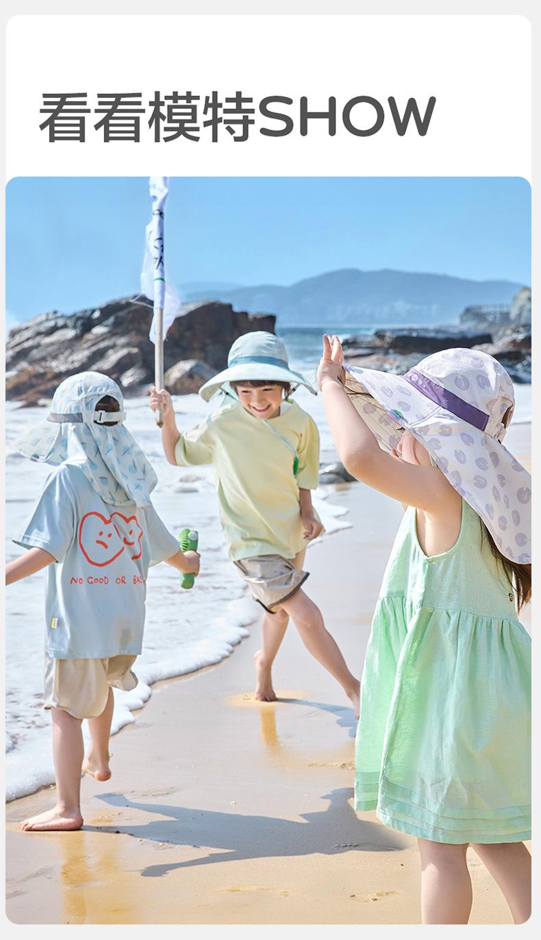 Children's Hat Boys Sun Hat Summer Baby Sun Hat Girls Beach Sun Hat 2025 New Trend