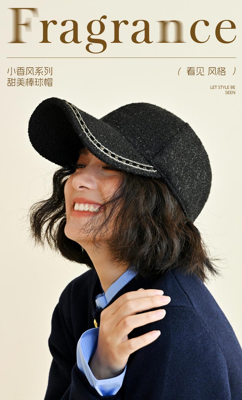 Classic Style Baseball Cap for Women Autumn and Winter Peaked Cap Korean Style Trendy All-Matching Hat Subnet Red Wind Makes Face Look Smaller