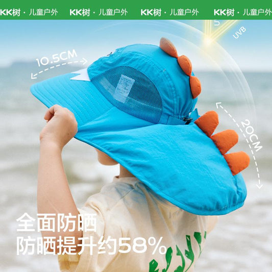 Children's Sun Hat UV Protection Baby Sunshade Sun Hat Boys Girls Summer Beach Hat Wide Brim