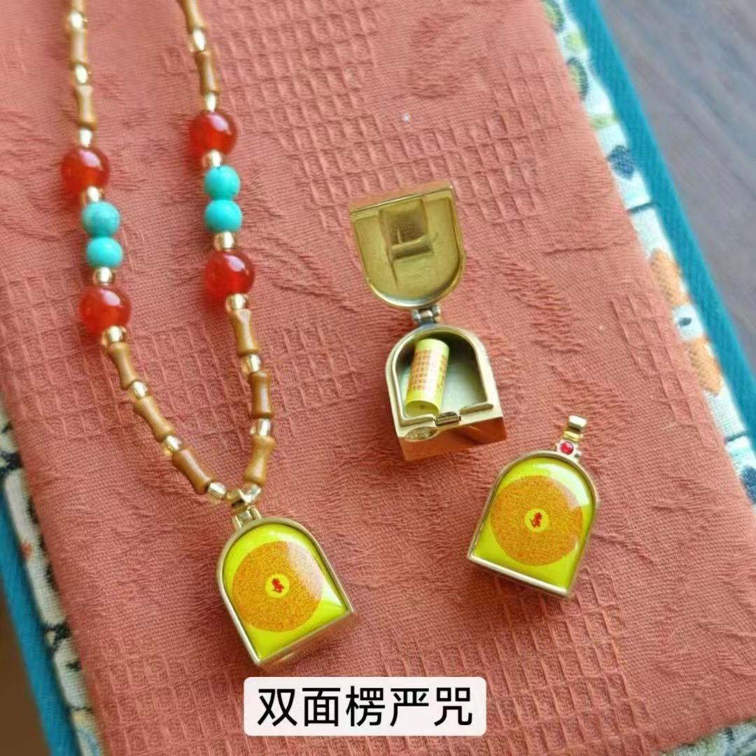 Tibetan Style Zakiram Zodiac Birth Buddha Necklace Thangka Gawu Box New Chinese Style Olive Core Bamboo Knot Pendant