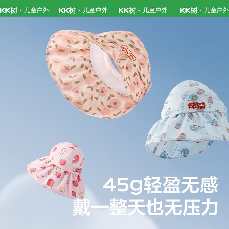 Baby Sun Hat UV Protection Infant Sun Hat Summer Boys Girls Hat Children's Sun Hat Thin