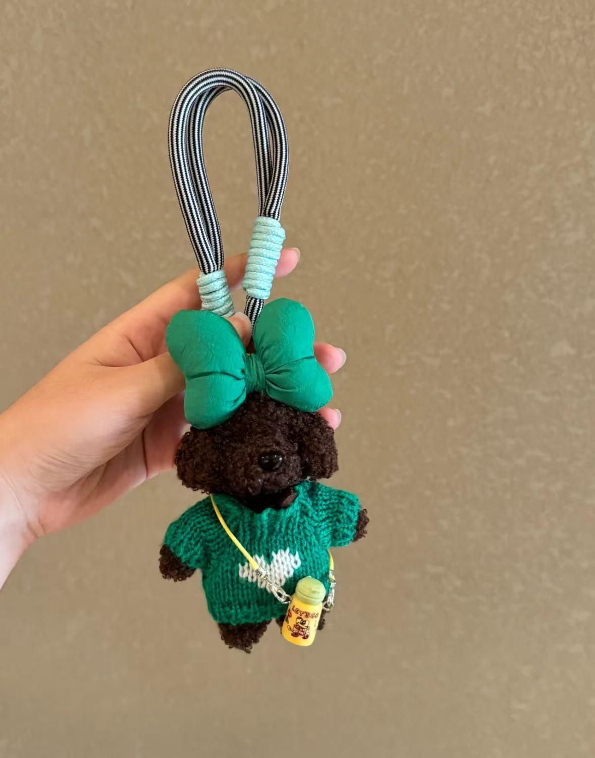 Cute Ugly Long-Eared Teddy Puppy Bag Pendant Keychain Car Hanging Decoration Gift for Girls