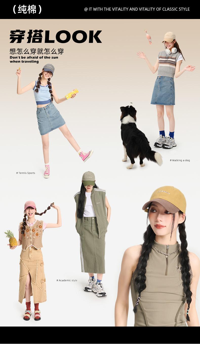 Spring Summer New Pure Cotton Baseball Cap Women Fashion Color-Block Soft Top Duckbill Cap Men Outdoor Casual Versatile Sun Hat