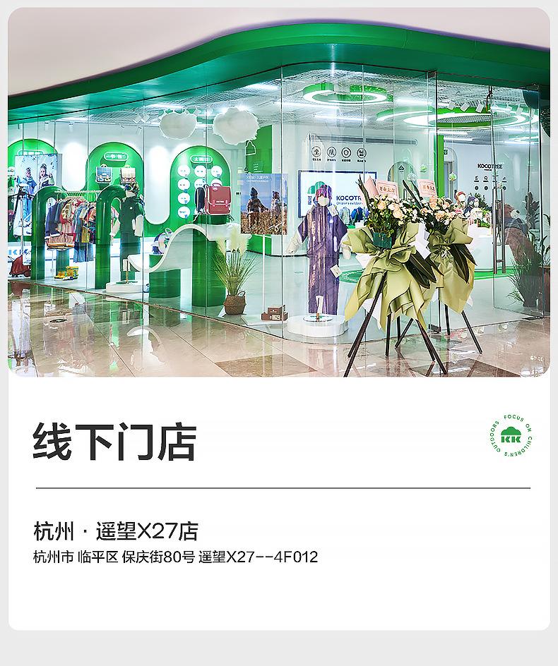 Baby Sun Hat UV Protection Infant Sun Hat Summer Boys Girls Hat Children's Sun Hat Thin