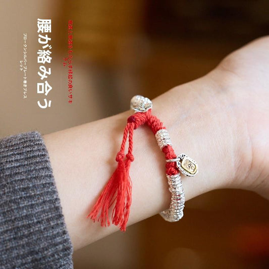 New Chinese Style Coiled Bracelet for Women Zakiram Waist Wrap Ten Thousand Good Fortune Red String Bracelet for Birth Year Good Luck Gift for Best Friend