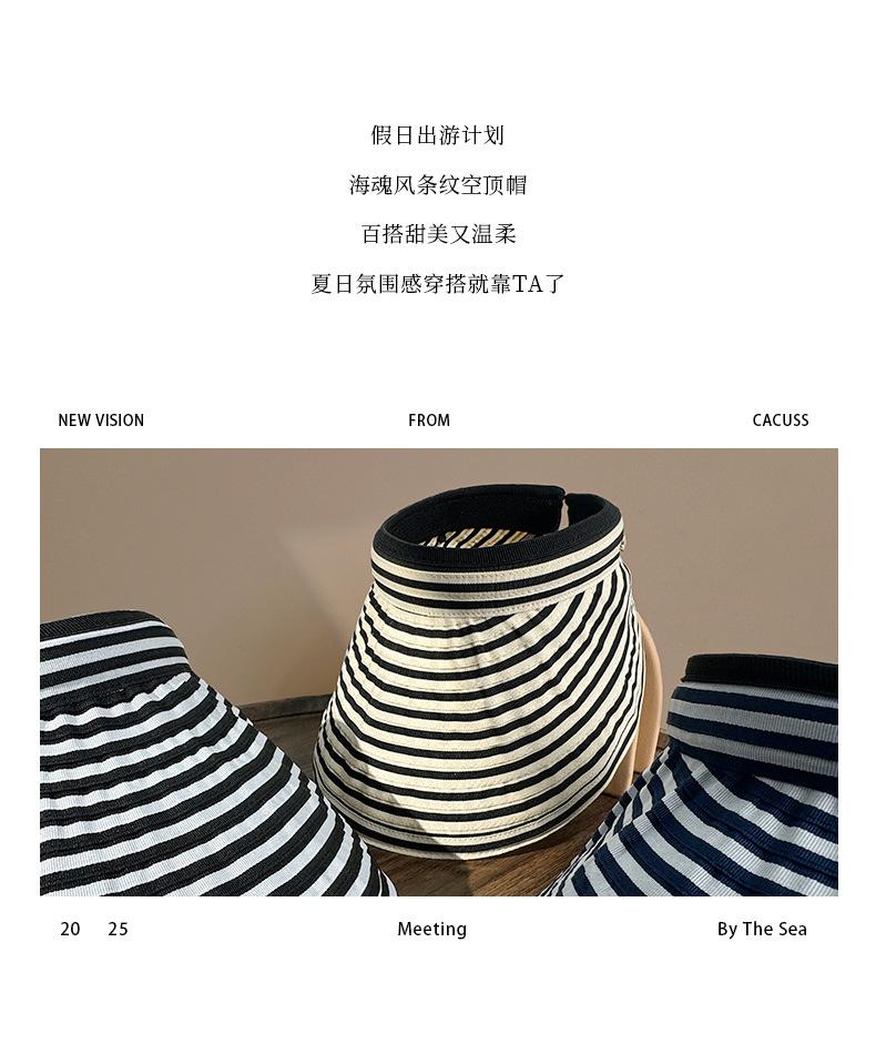 Striped Visor Hat for Women Summer Korean Style Wide Brim Sun Hat Striped Beach Hat Foldable Headband