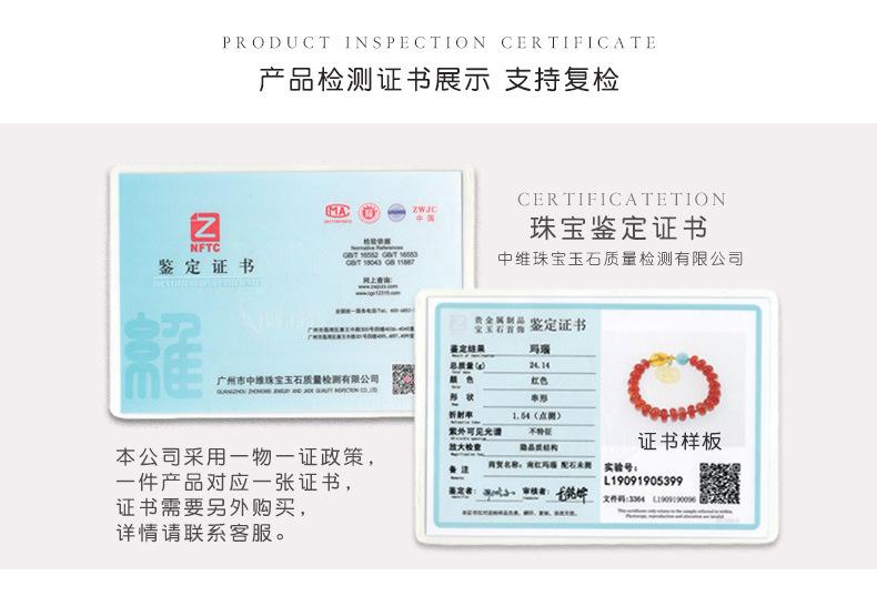 Original Design Multi-Gemstone Jewelry Brazilian Natural Golden Rutilated Quartz Bracelet for Women Vintage Agate Pink Quartz Bracelet