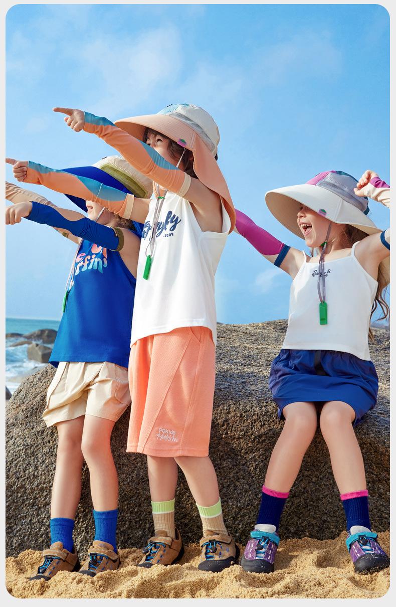 Boys Girls Wide Brim Children Sun Hat Baby Sun Hat UV Protection Beach Summer Hat