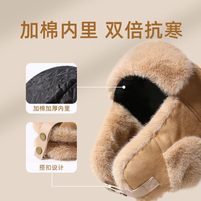 Autumn Winter Ear Protection Lei Feng Hat for Women, Thickened Cold-Proof Warm Hat, Outdoor Skiing Cycling Windproof Pullover Hat