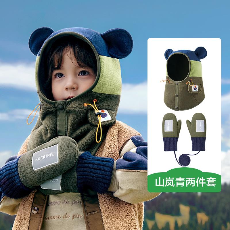 KK Tree Children's Hat Autumn Winter Boys Girls Baby Pullover Hat Winter Scarf Neck Warmer Ear Protection Warmth