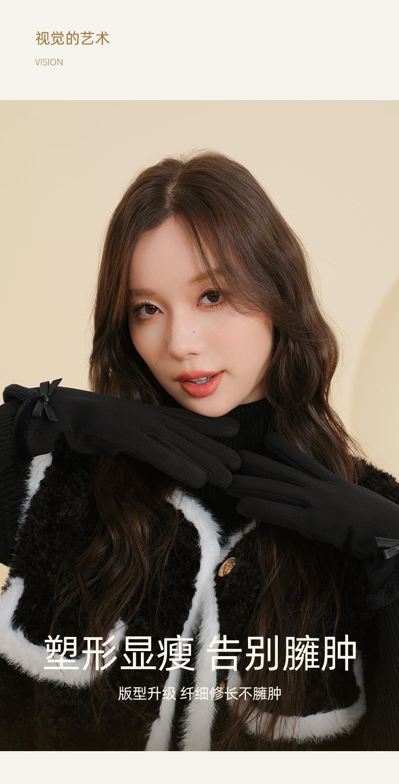 Autumn Winter Thermal Gloves for Women Outdoor Cold-Proof Fleece-Lined Warm Gloves Cute Bow Driving Gloves Touchscreen Compatible