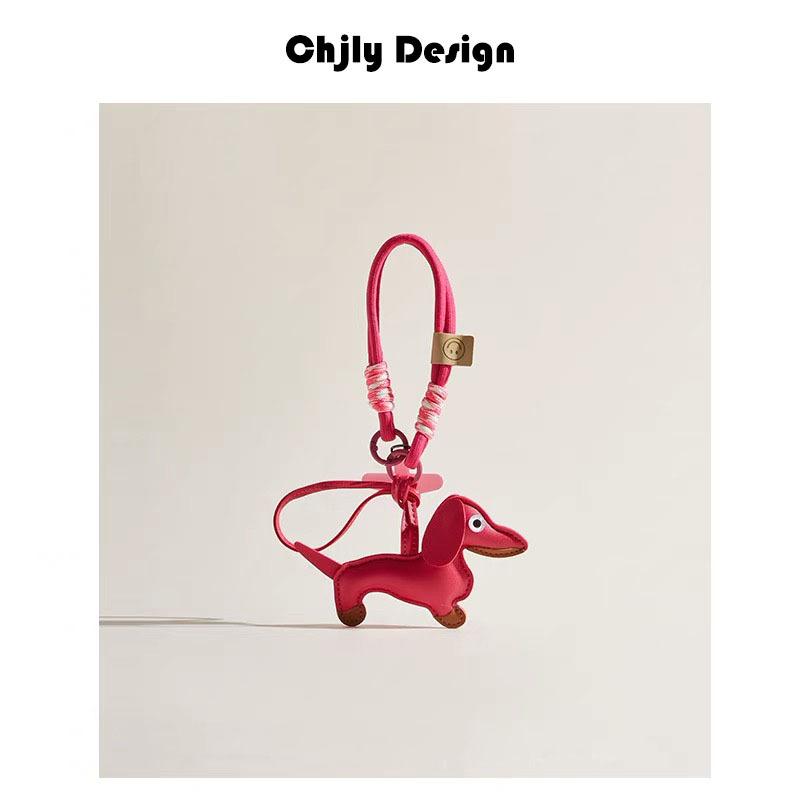 Woven Anti-Lost Short Rope Dachshund Dog Bag Pendant Phone Lanyard Car Keychain Little Pegasus Pendant