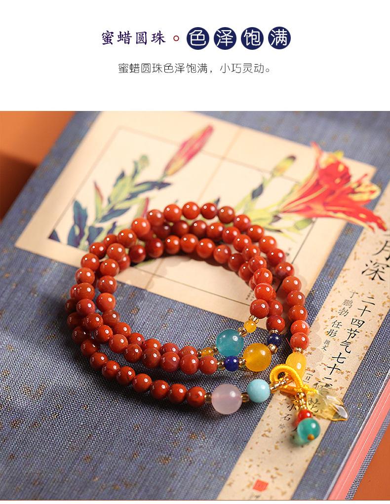 Natural Three-Circle Southern Red Agate Bracelet Amber Pendant Ethnic Style Multi-Circle Southern Red Agate Bracelet Unisex