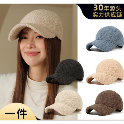 Lightweight Lamb Wool Hat for Men and Women, Autumn and Winter Korean Style Trendy Versatile Baseball Cap, Outdoor Windproof Warm Solid Color Hat
