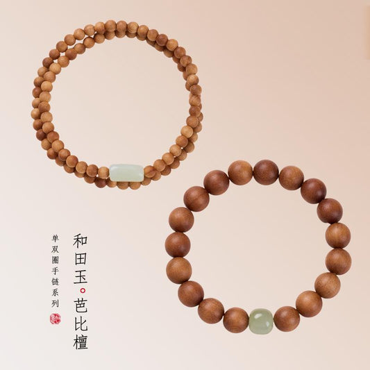 Temple Style Natural Milk Fragrance Barbie Sandalwood Bracelet Hetian Jade New Chinese Style High-end Sandalwood Bracelet