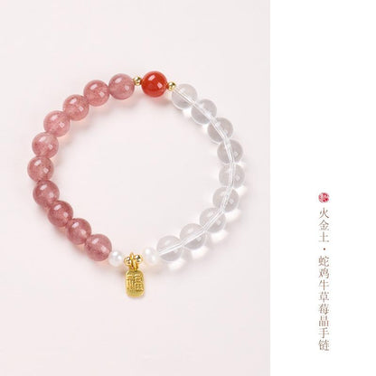 Three-in-One Twelve Zodiac Bracelet for Women Strawberry Crystal White Crystal Agarwood Multi-Gemstone Crystal Temple Bracelet