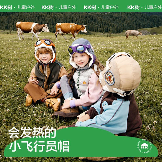 Pilot Children's Hat Autumn Winter Boys Lei Feng Hat Girls Windproof Ear Protection Baby Warm Hat