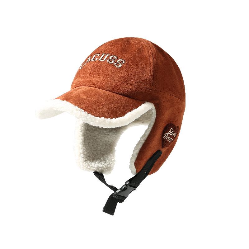 Winter New Fleece-Lined Lei Feng Hat for Women, Outdoor Cycling Windproof and Cold-Proof Ear Protection Hat, Thickened Warm Teddy Fleece Ski Hat