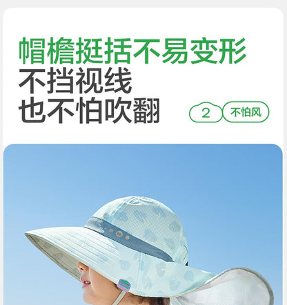 Children's Hat Boys Sun Hat Summer Baby Sun Hat Girls Beach Sun Hat 2025 New Trend
